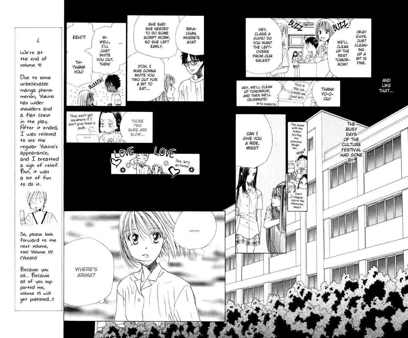 Kare Kano Chapter 42 32